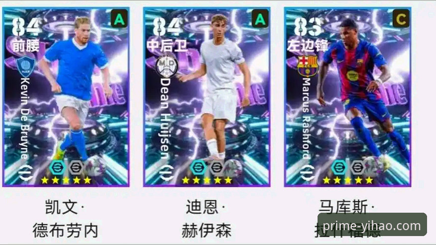 从一场加时鏖战，看壹号娱乐官方渠道iOS版如何优化观赛体验