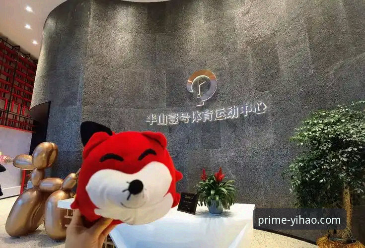 资深用户亲述：壹号娱乐怎么注册使用指南，从下载到上手一次讲透