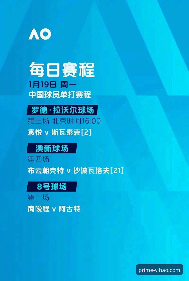 壹号娱乐官网流畅吗 温布利惨案深度解读:壹号娱乐平台新手观赛指南,从0-1读懂英格兰的困境