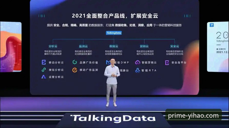 壹号娱乐官网安装常见问题 壹号娱乐官网安装常见问题最新动态:从技术视角详解v3.5.1版本全链路解决方案